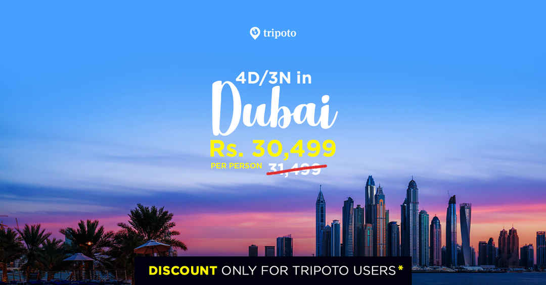 Photo of All-Inclusive Trip To Dubai (4D/3N)