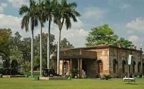 Photo of The Residency