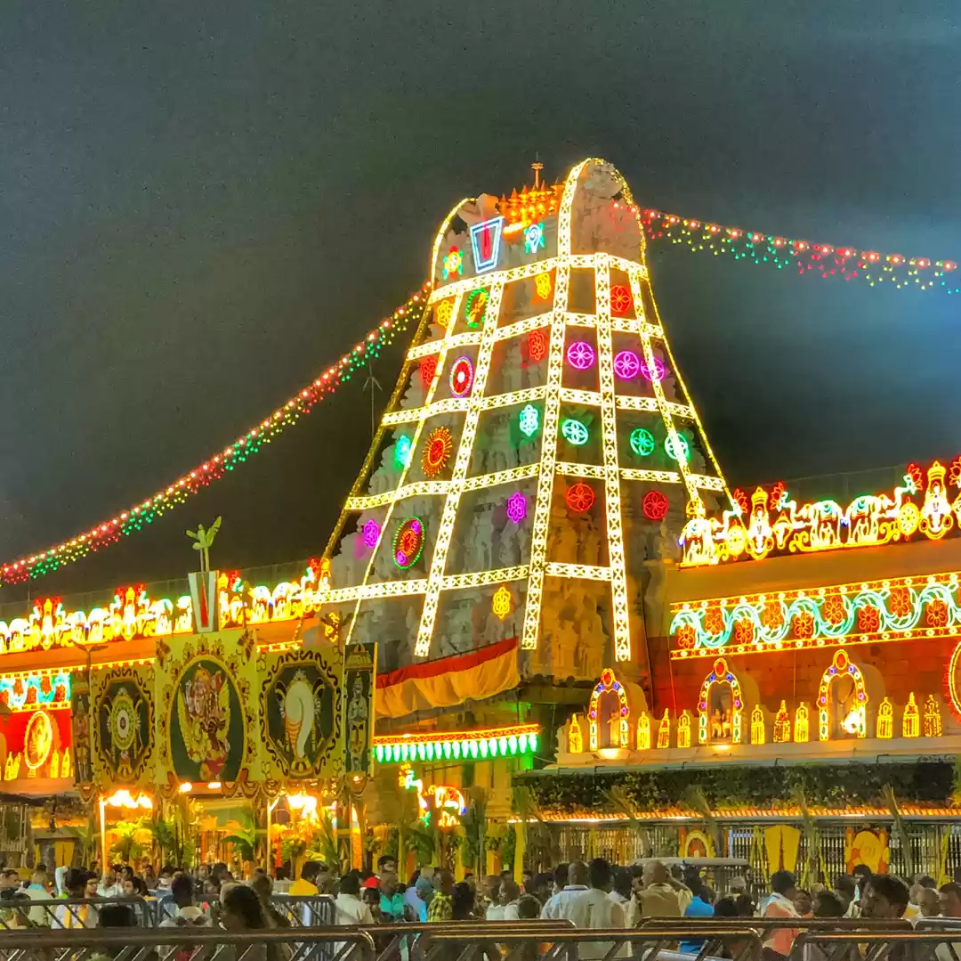 Tirumala Temple Shutdown