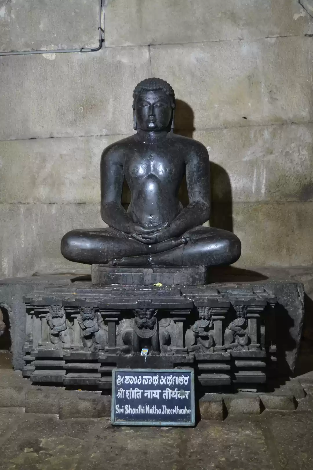 Photo of Shravanabelagola Temple