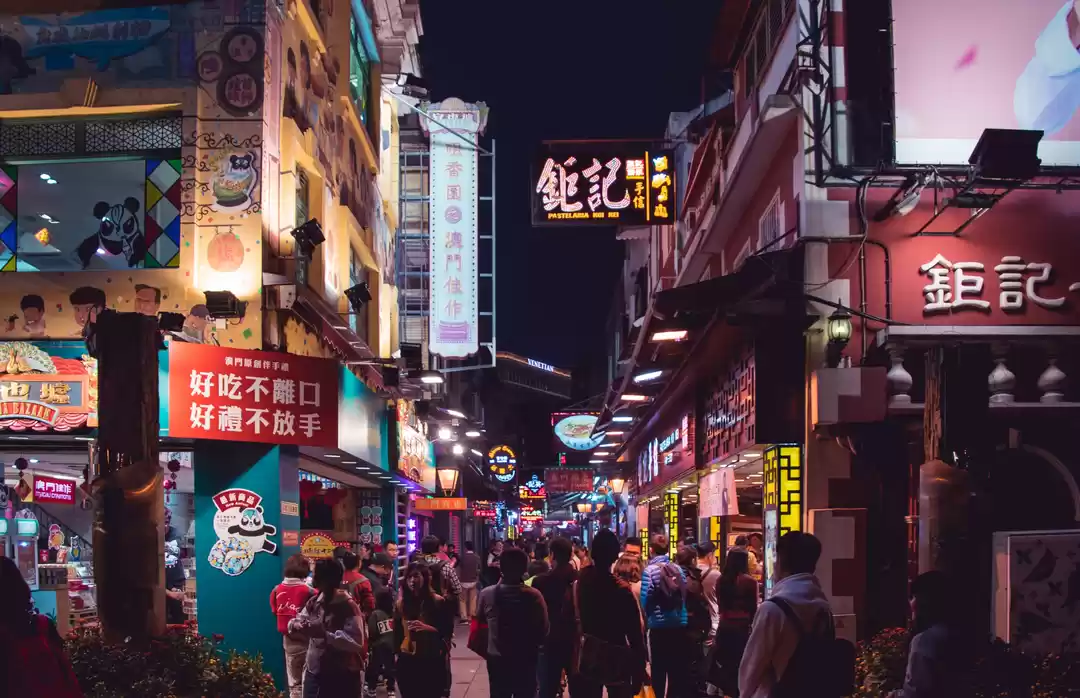 Photo of Macau Tower Convention and Entertainment Center