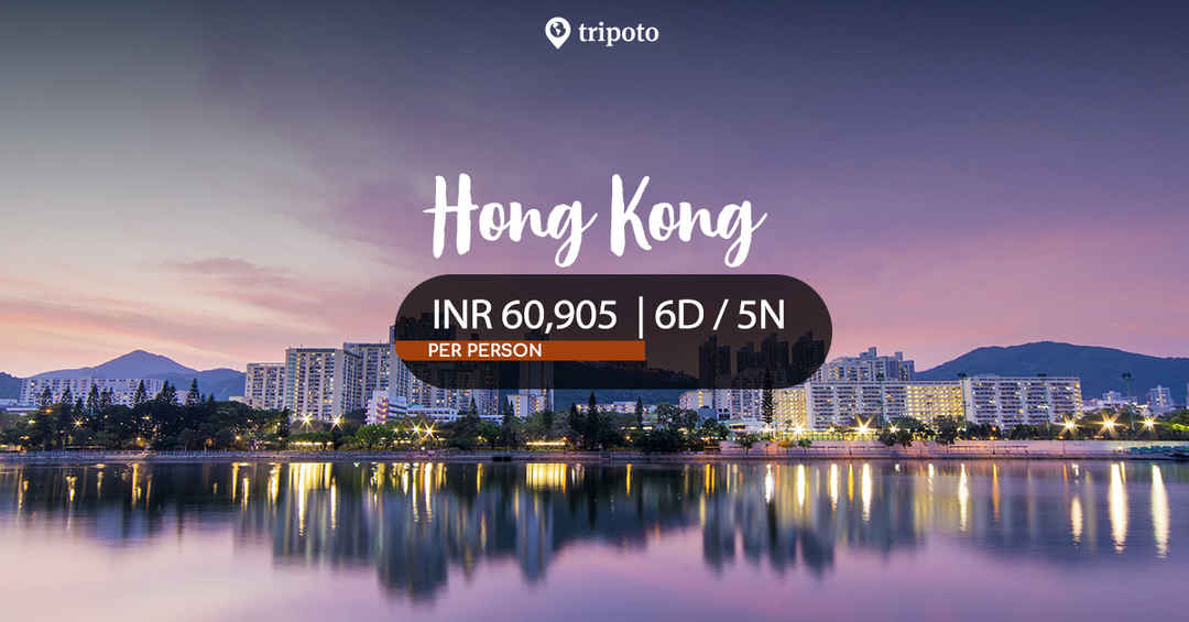 Photo of Captivating Hong Kong