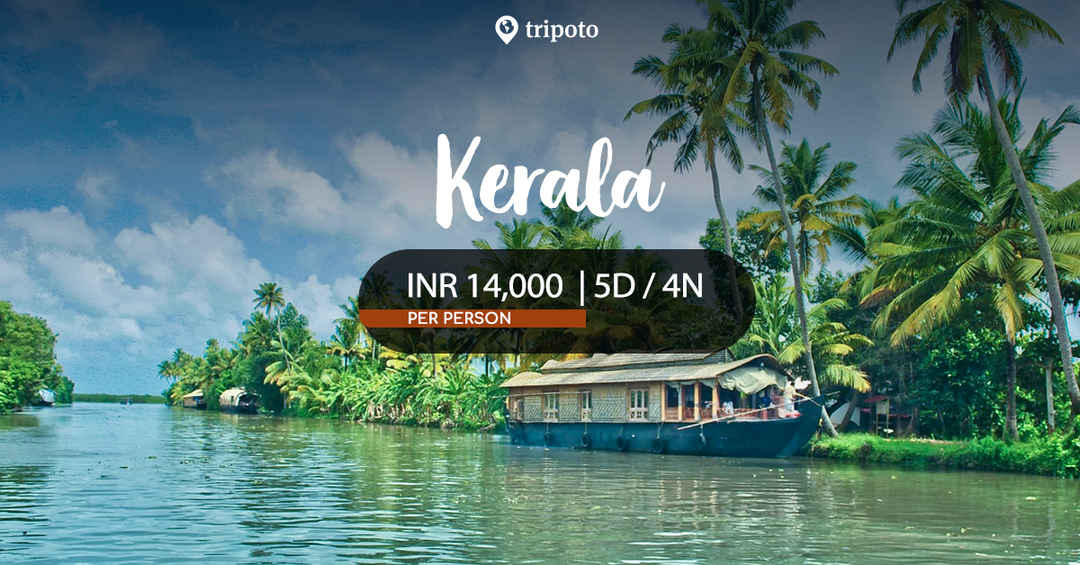 Photo of Kerala's Heritage