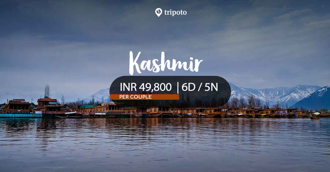 Photo of 6 Days in Kashmir