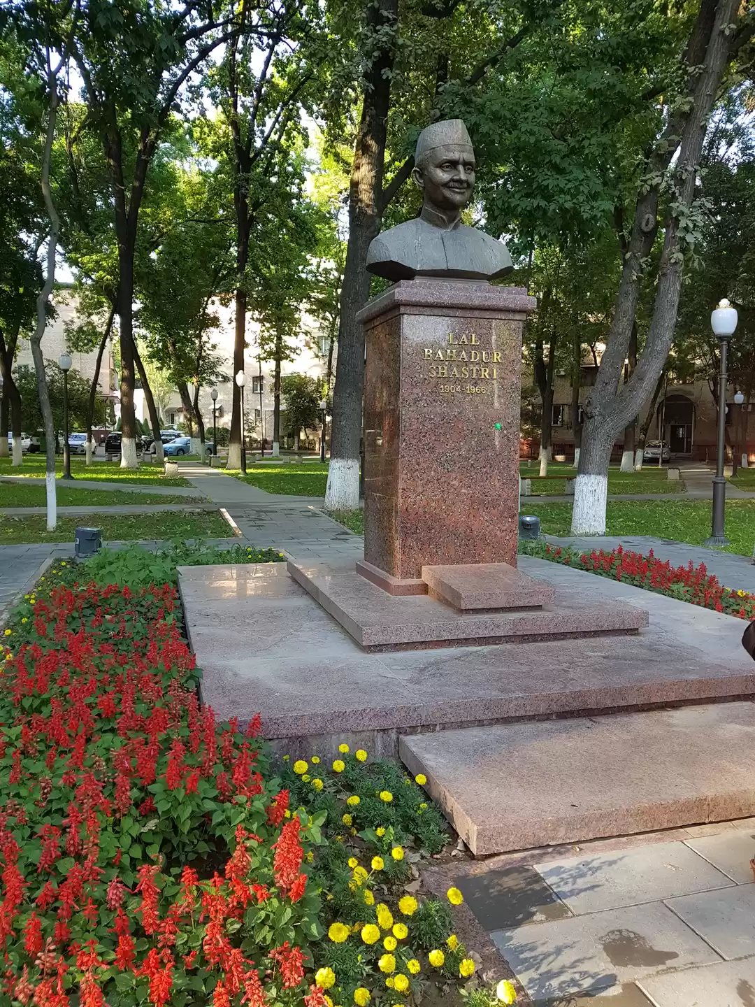 Photo of Lal Bahadur Shastri Monument