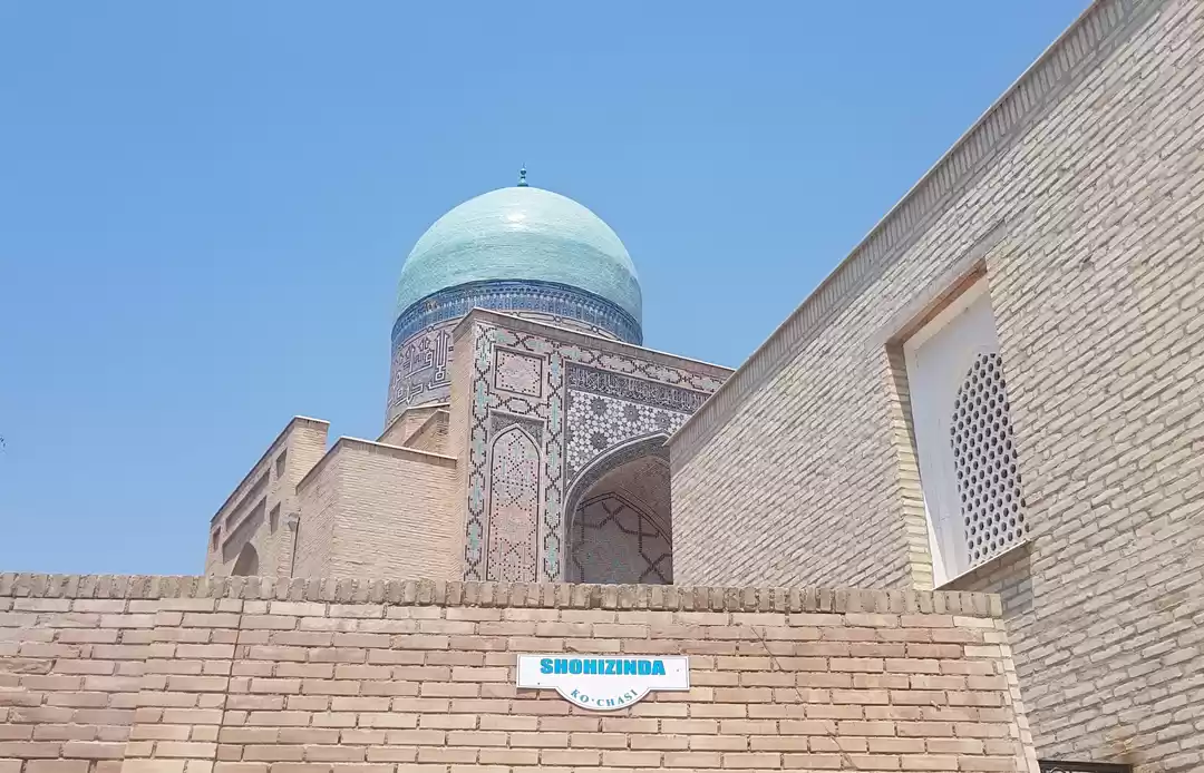 Photo of Shohizinda