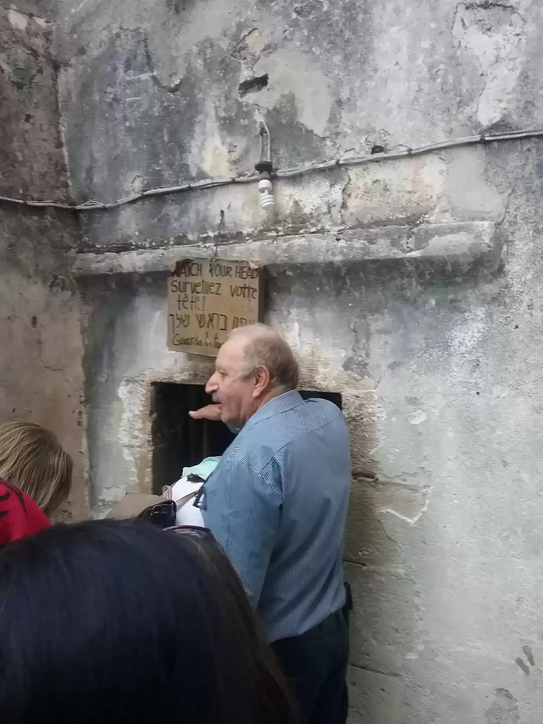 Photo of Church of the Holy Sepulchre