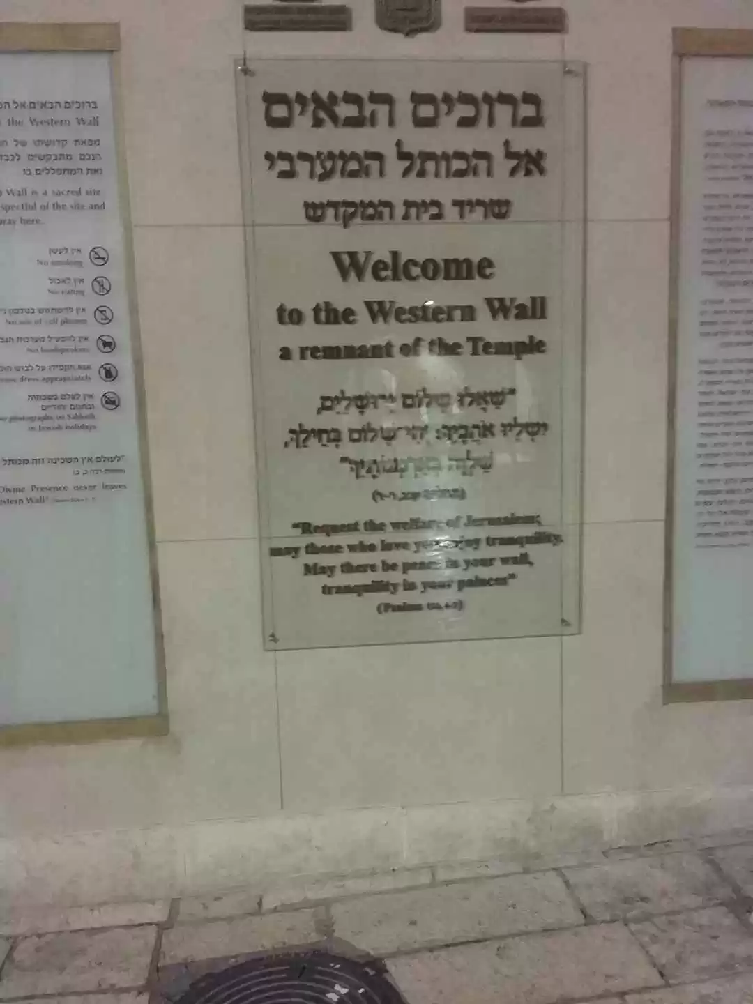 Photo of Western Wall