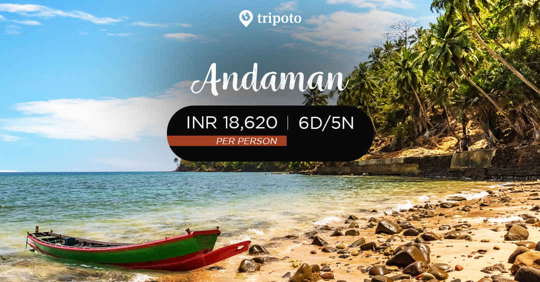 Photo of Adventure In Andaman