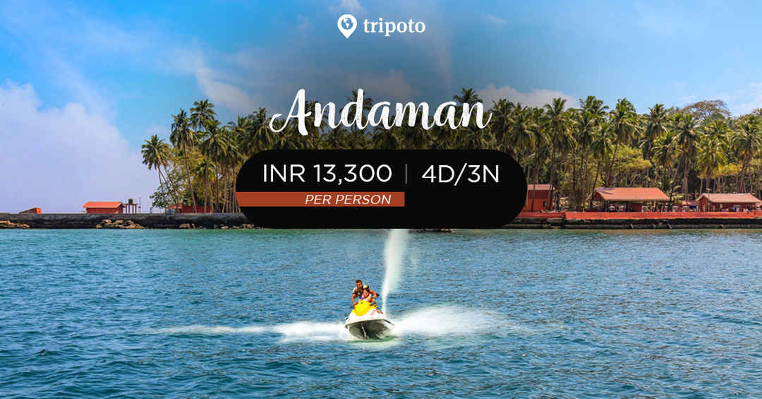 Photo of Alluring Andaman