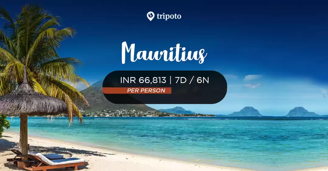 Image 1 of Mauritius (Ex Chennai)