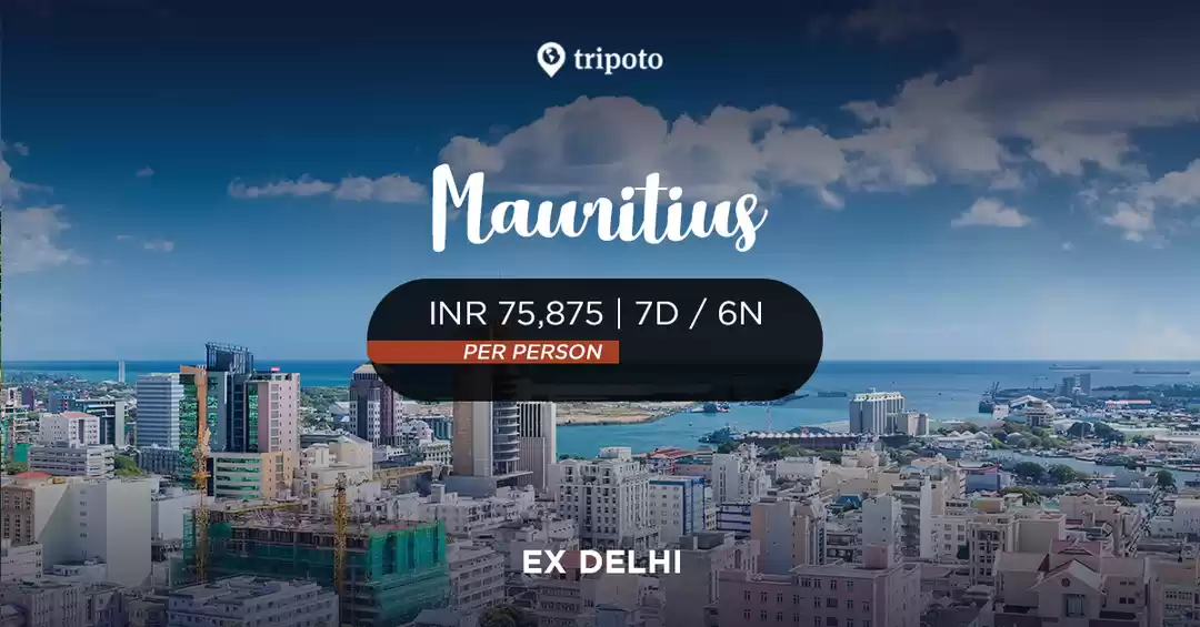 Image 1 of Mauritius (Ex Delhi)