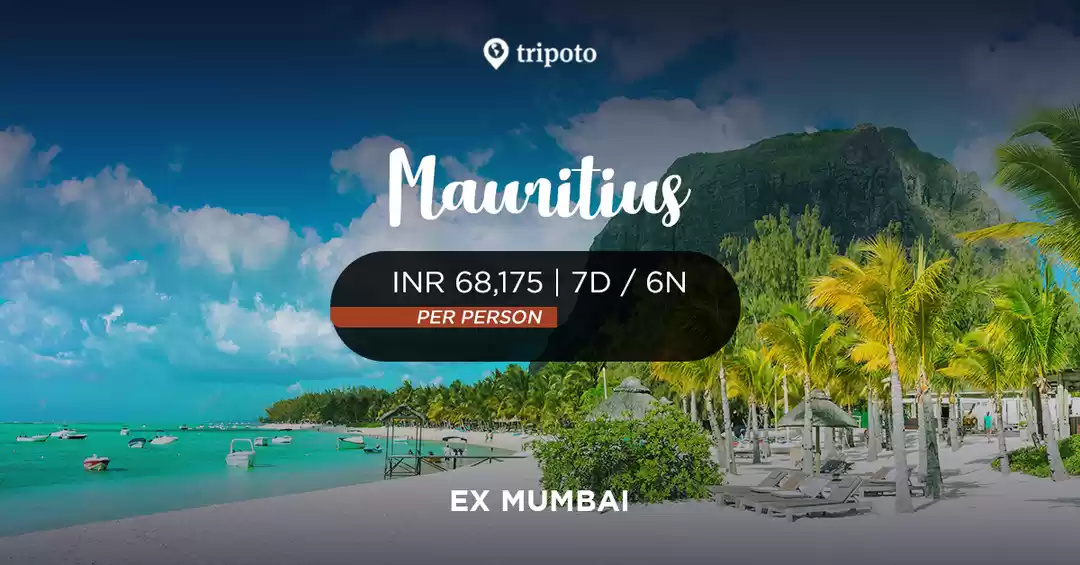 Image 1 of Mauritius (Ex Mumbai)