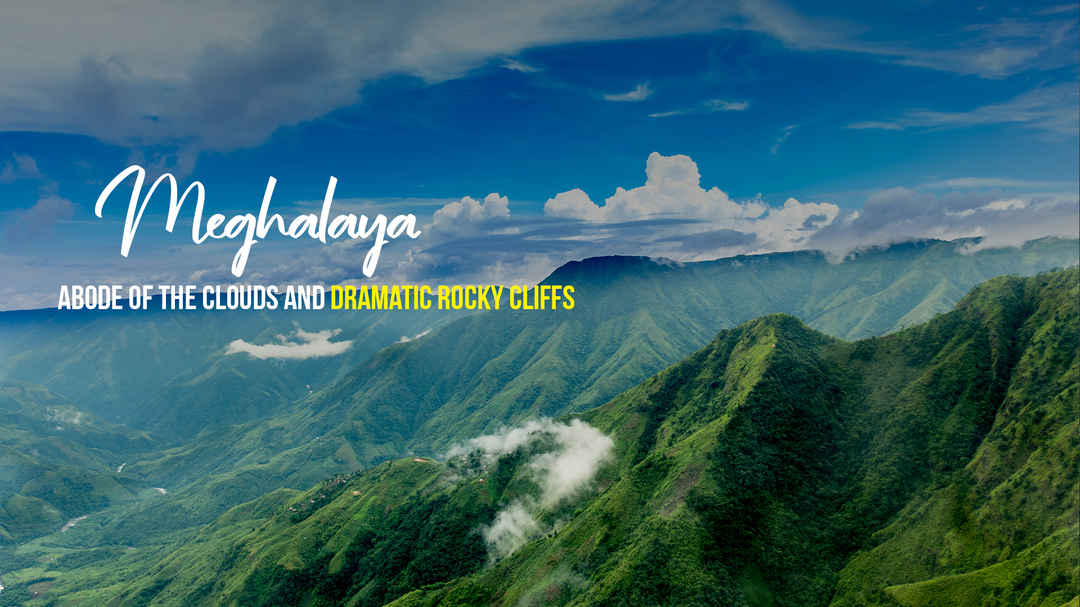 Photo of Meghalaya Packages