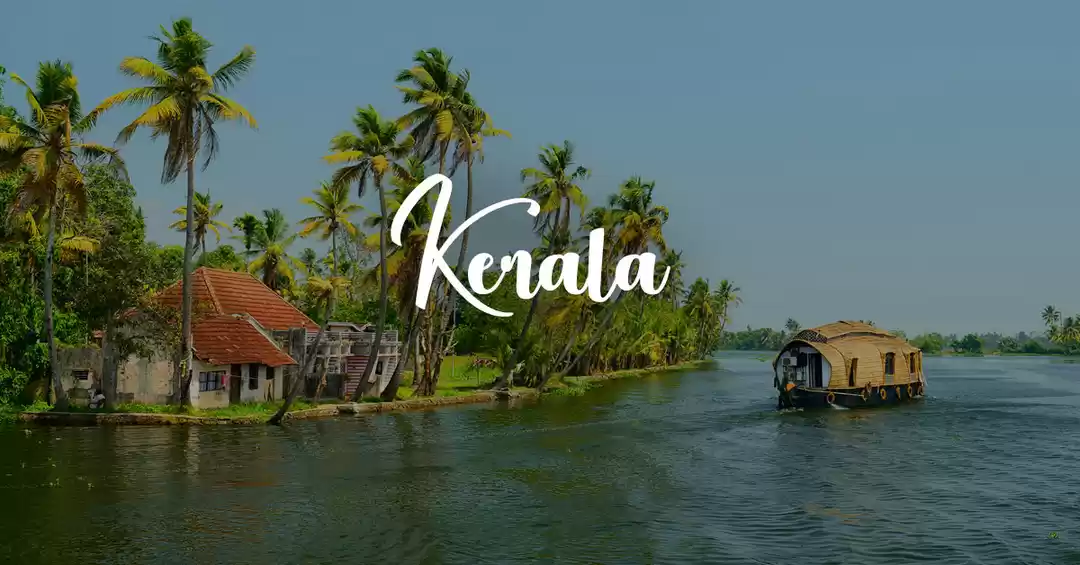 Image 1 of Kerala Honeymoon Special