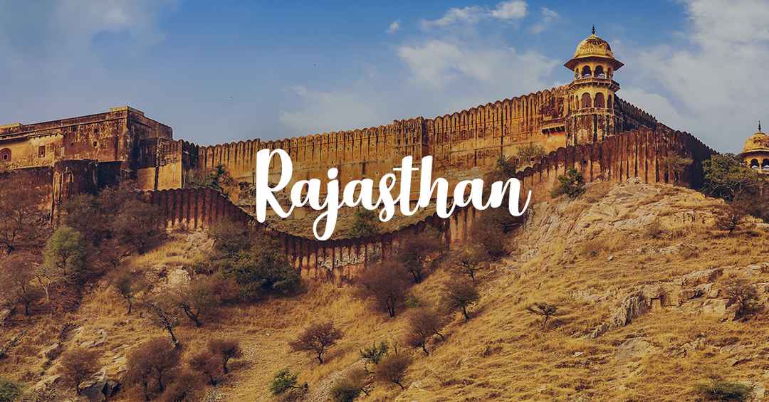 Photo of Vibrant Rajasthan
