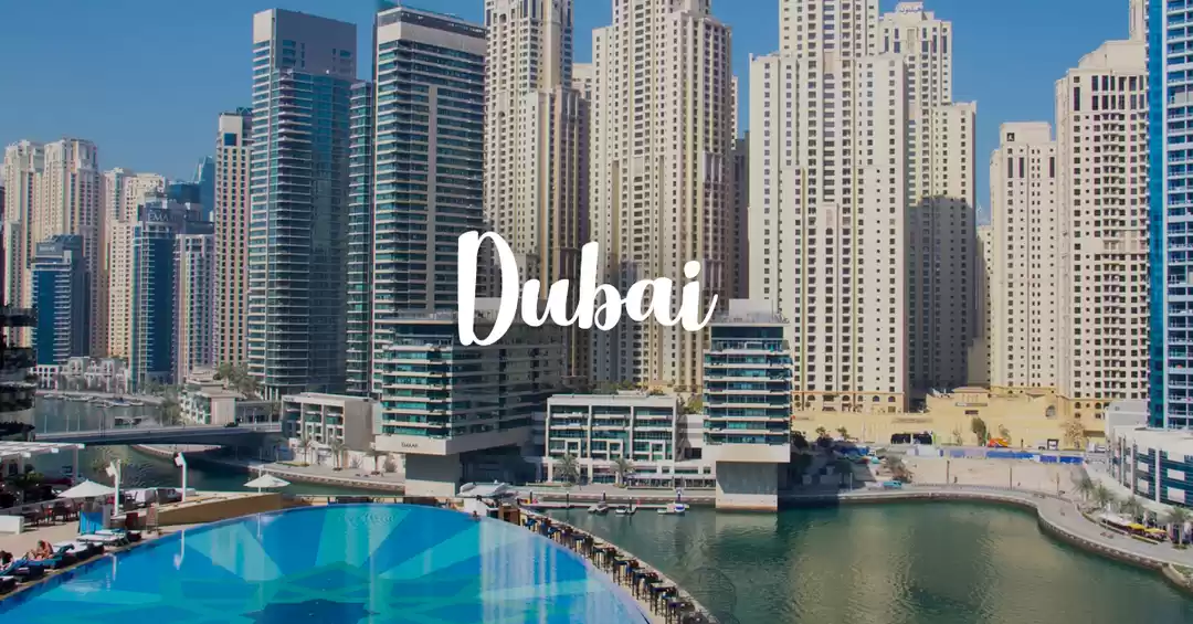 Image 1 of Great Wonders Of Dubai
