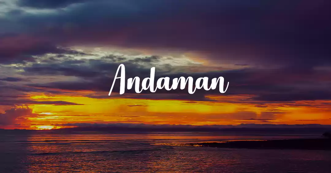 Image 1 of Amazing Andaman