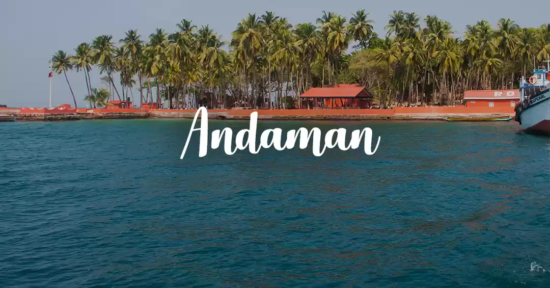 Image 1 of Exotic Andamans & Baratang