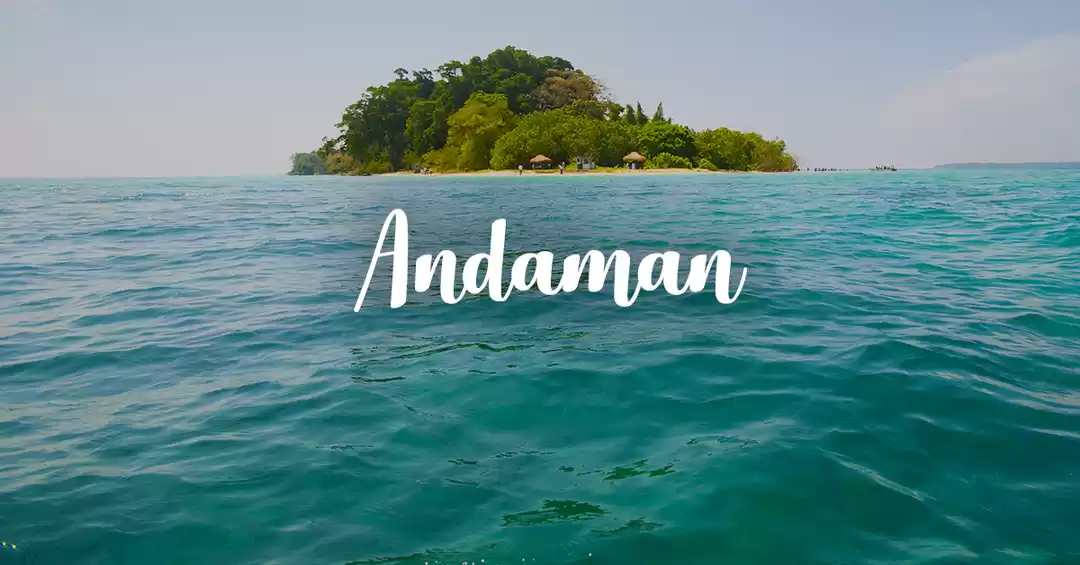 Image 1 of Discover Andaman (Economy)