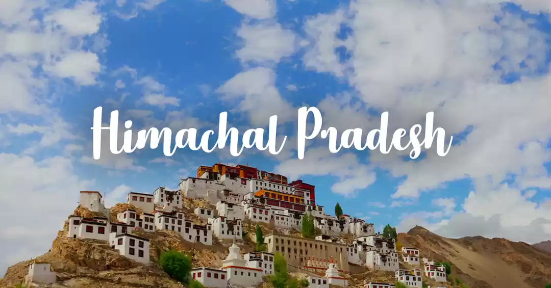 Image 1 of Royal Himachal