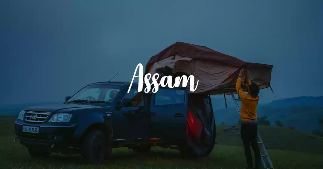 Image 1 of Assam (Overland)