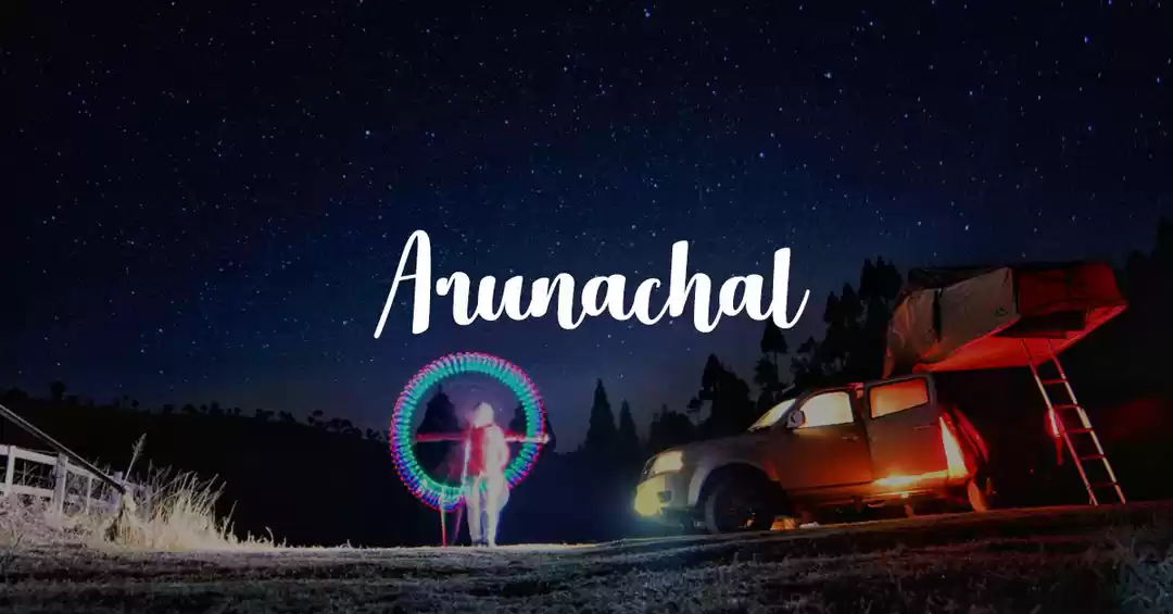 Image 1 of Fun In Arunachal (Overland)