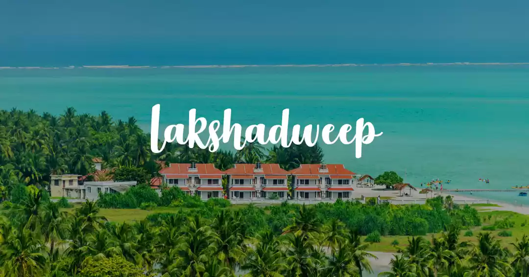Image 1 of Exotic Lakshadweep