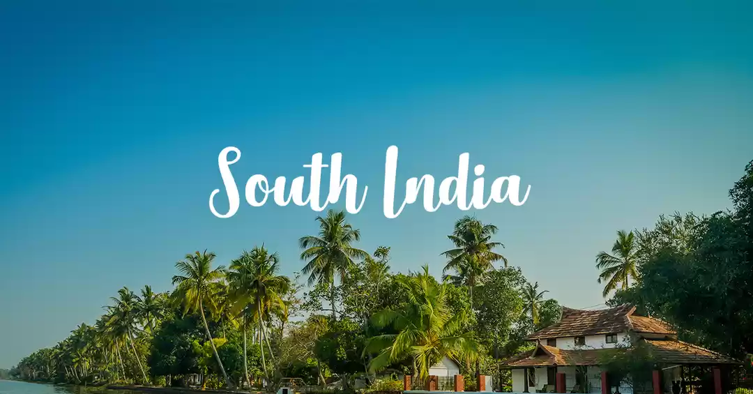 Image 1 of Southern Jewel