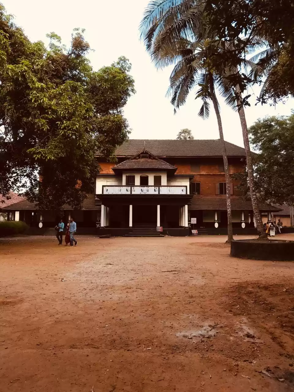 Photo of Varikkassery Mana
