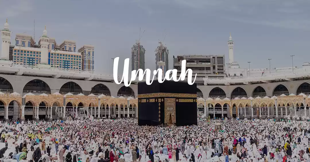 Image 1 of Umrah Pilgrimage