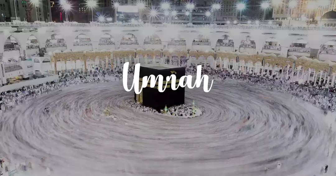 Image 1 of Spiritual Umrah