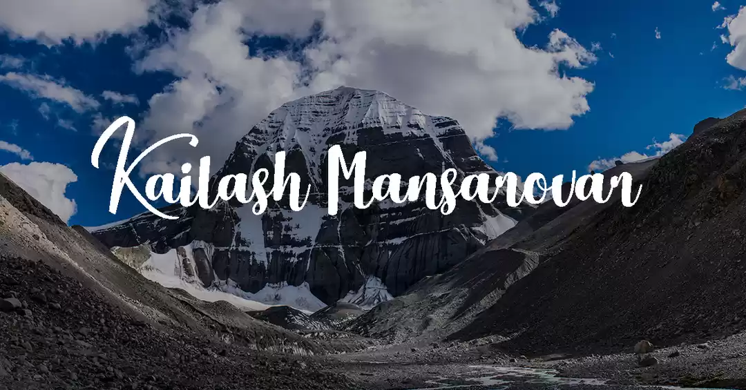 Image 1 of Kailash Mansarovar By Helicopter