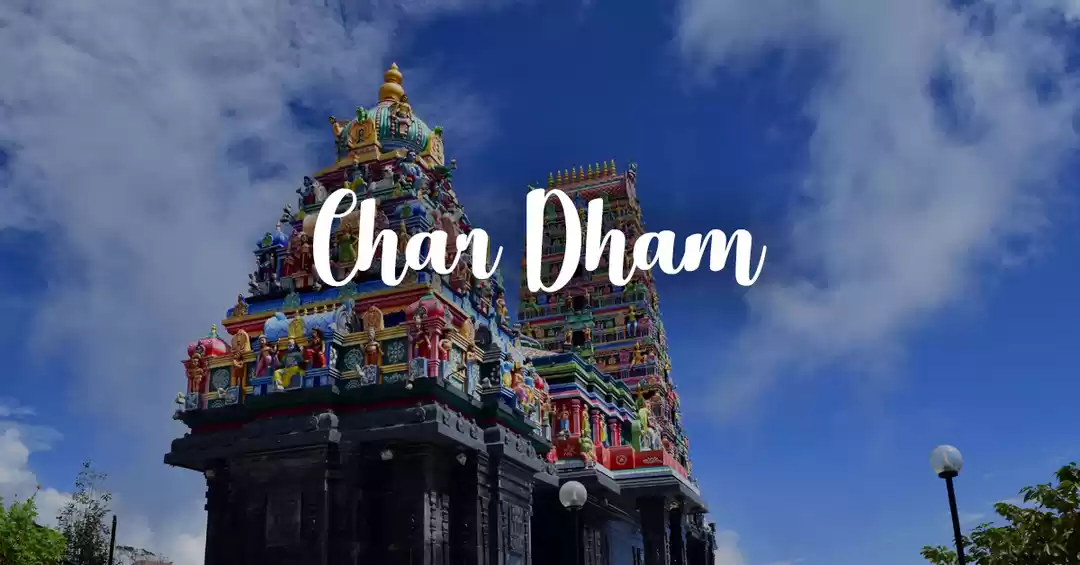 Image 1 of Chardham Pack (Economy-GIT)