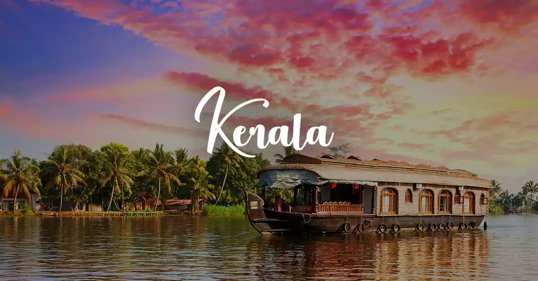 Image 1 of Kerala Honeymoon