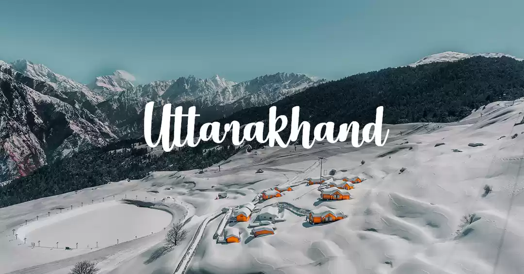 Image 1 of Soothing Auli 