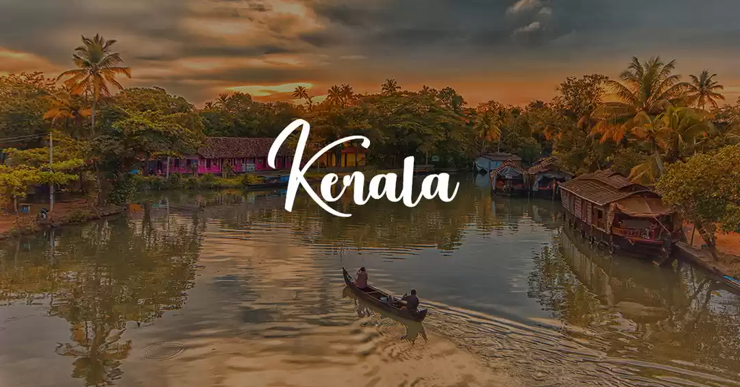 Image 1 of Romantic Kerala Package