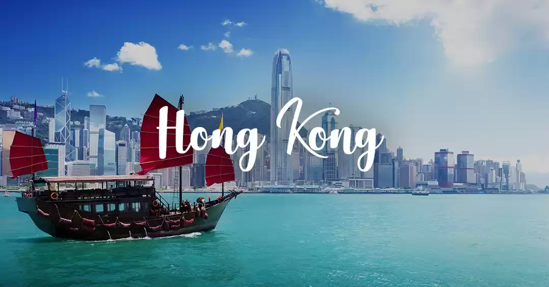 Image 1 of 4 Days in Hong Kong