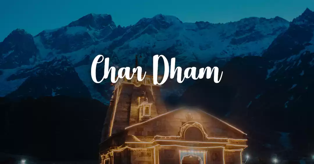 Image 1 of Char Dham and Kedarnath Yatra (By Helicopter)