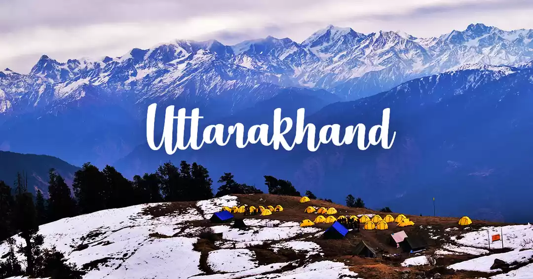 Photo of 4 Days Uttarakhand Honeymoon Package