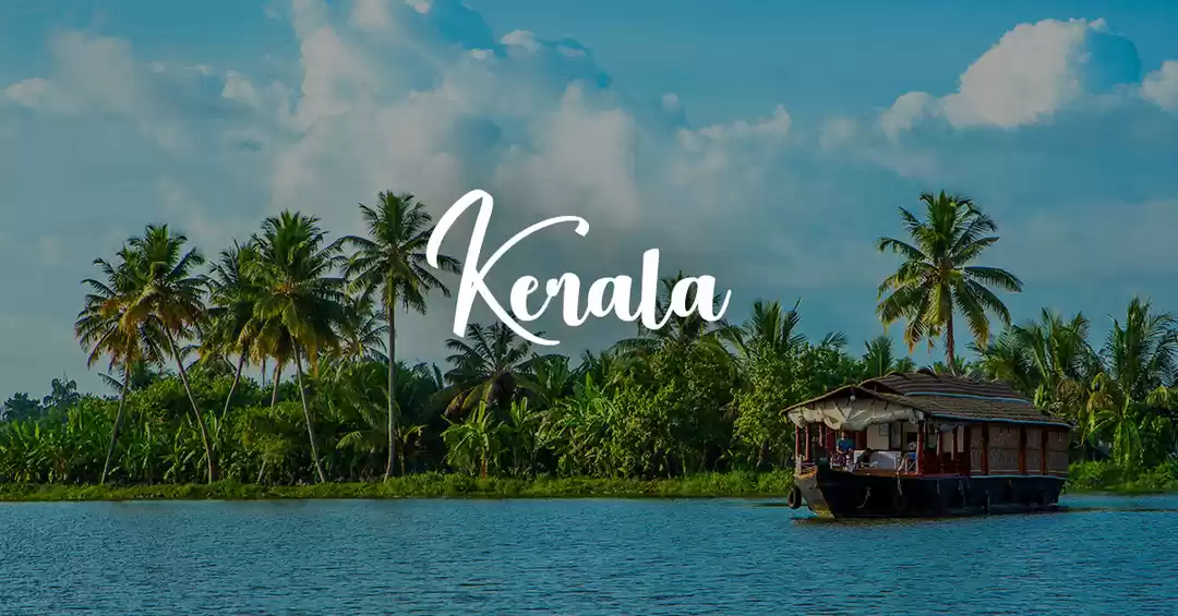 Image 1 of God's Own Country 