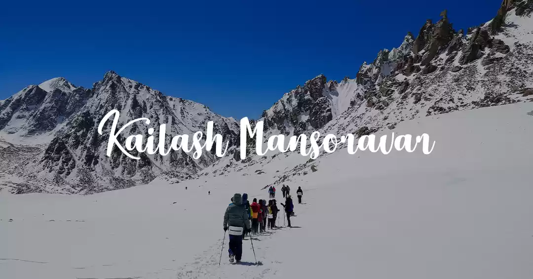 Image 1 of Kailash Mansarovar Yatra (By Helicopter)