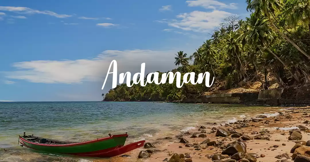 Image 1 of Refreshing Andaman 