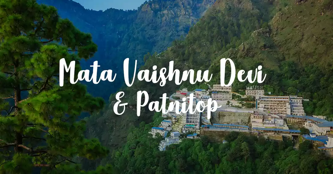 Image 1 of Mata Vaishno Devi & Patnitop 