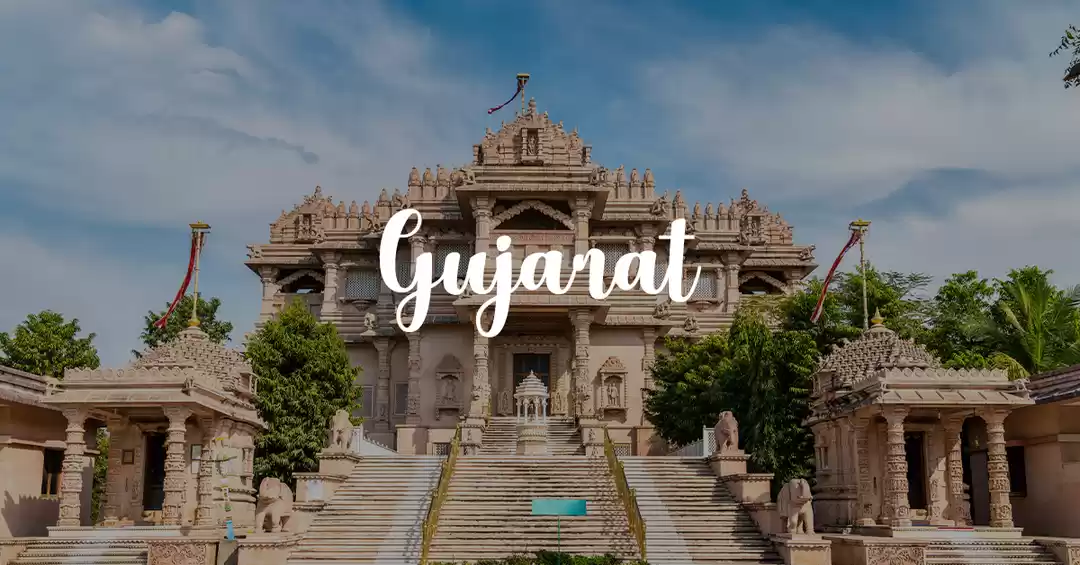 Photo of Beautiful Gujarat