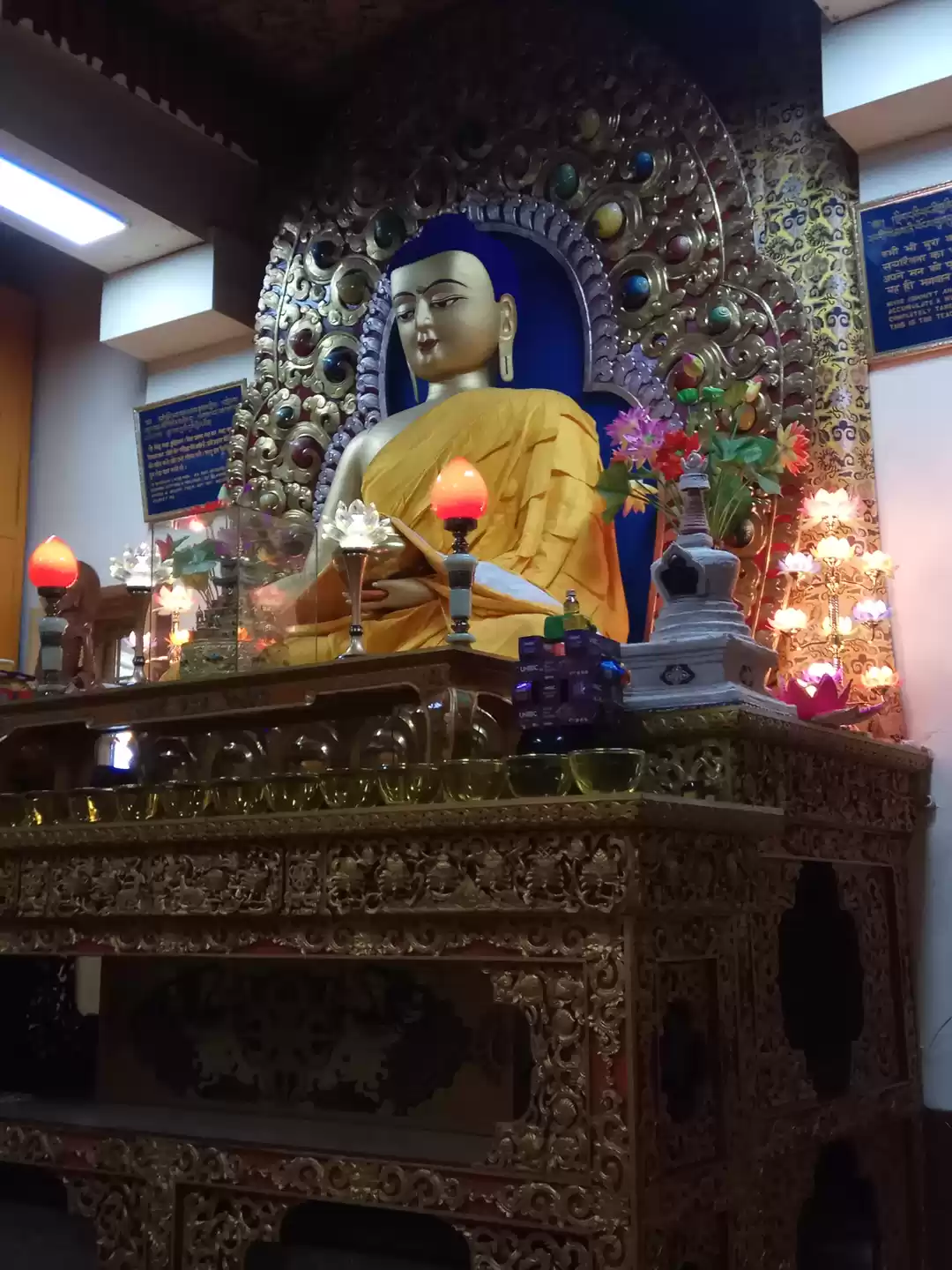 Photo of Dalai Lama Monestry