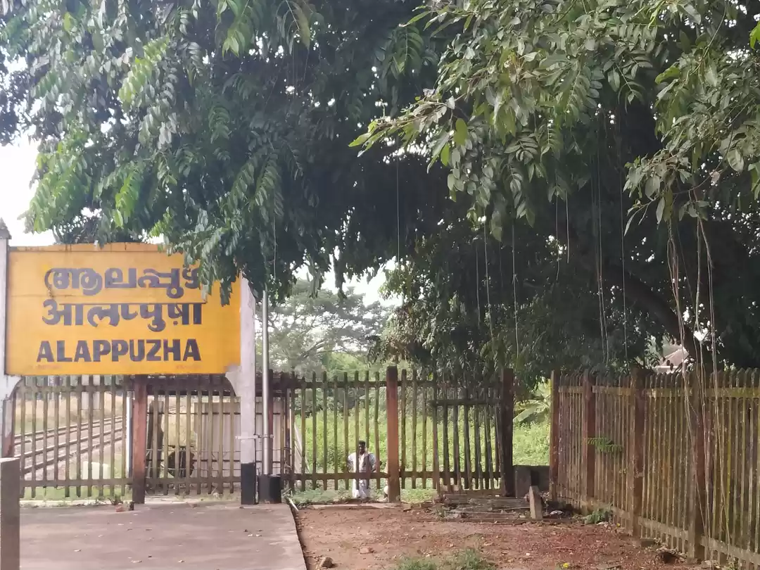 Photo of Thrissur Railway Station