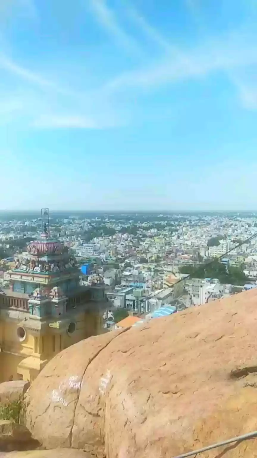 Photo of Tiruchirapalli Rock Fort