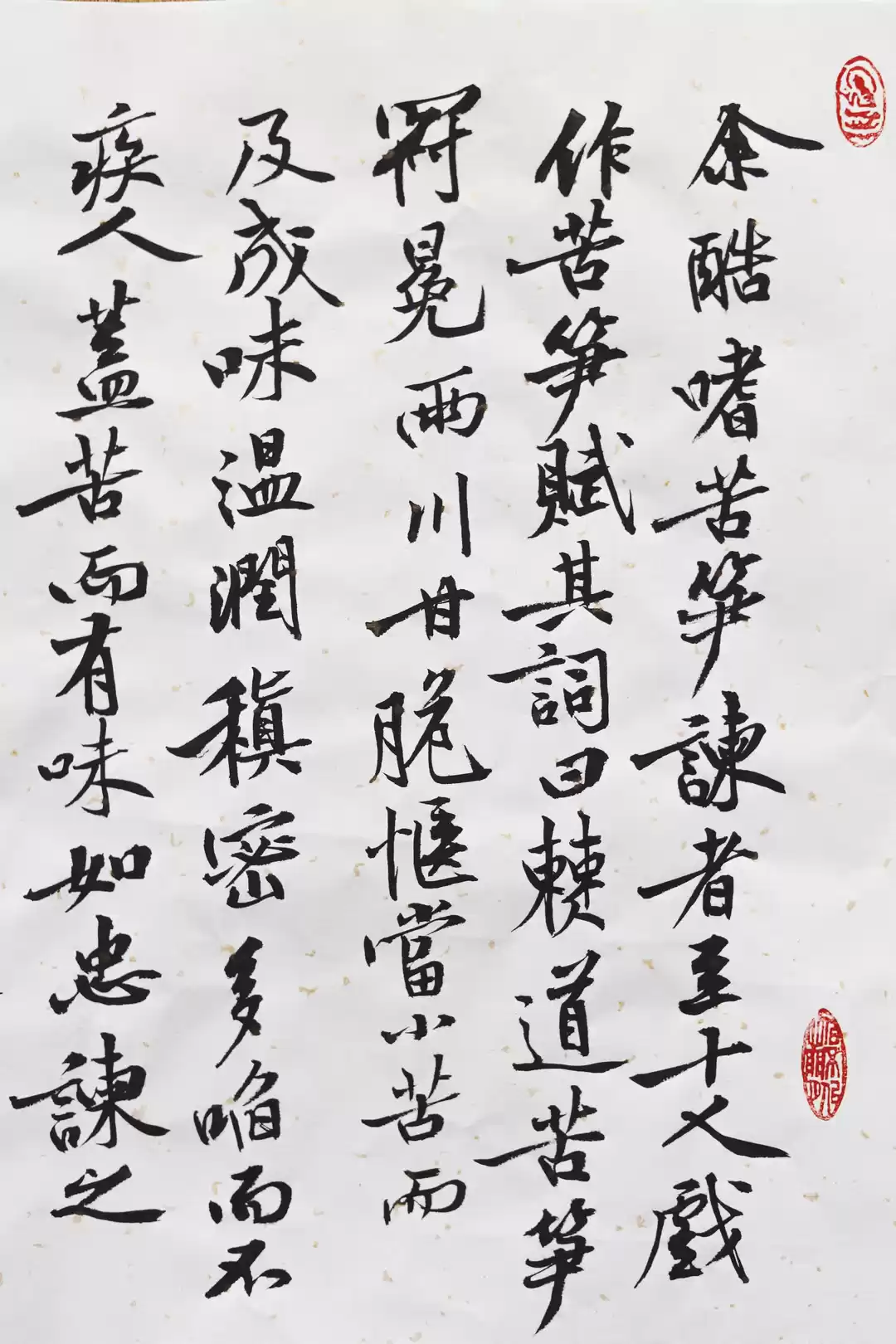 Photo of 3 Essential Ways to 