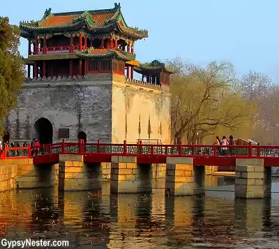 Photo of Summer Palace